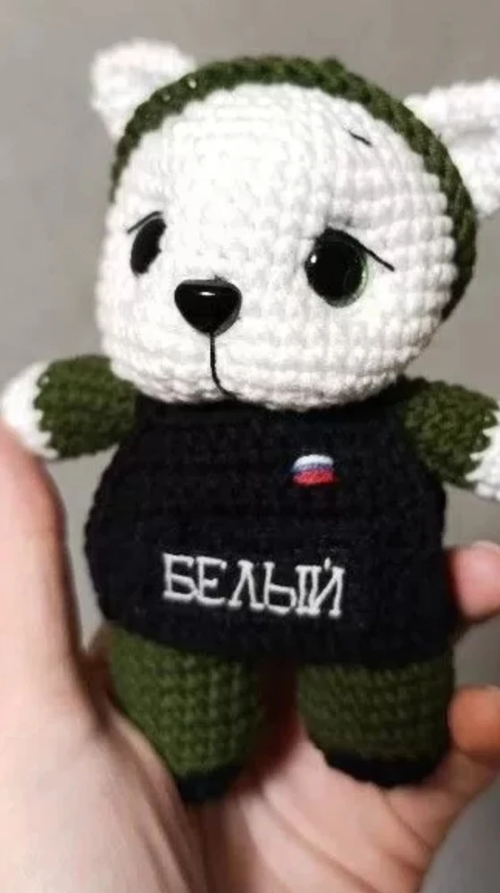 Котик в балаклаве